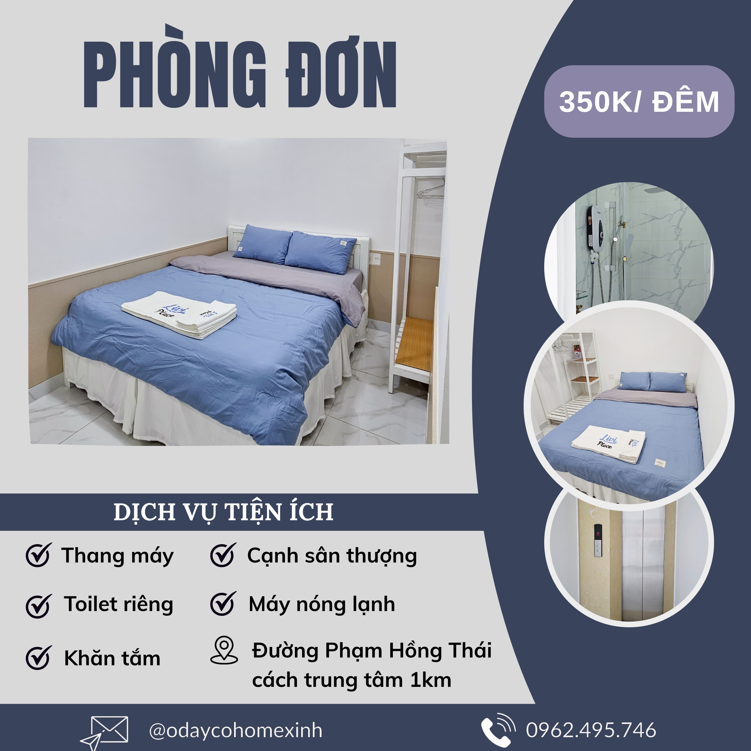 Phòng đơn cạnh sân thượng: